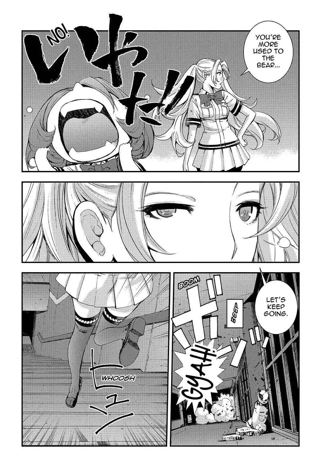 Aoki Hagane no Arpeggio Chapter 112 24